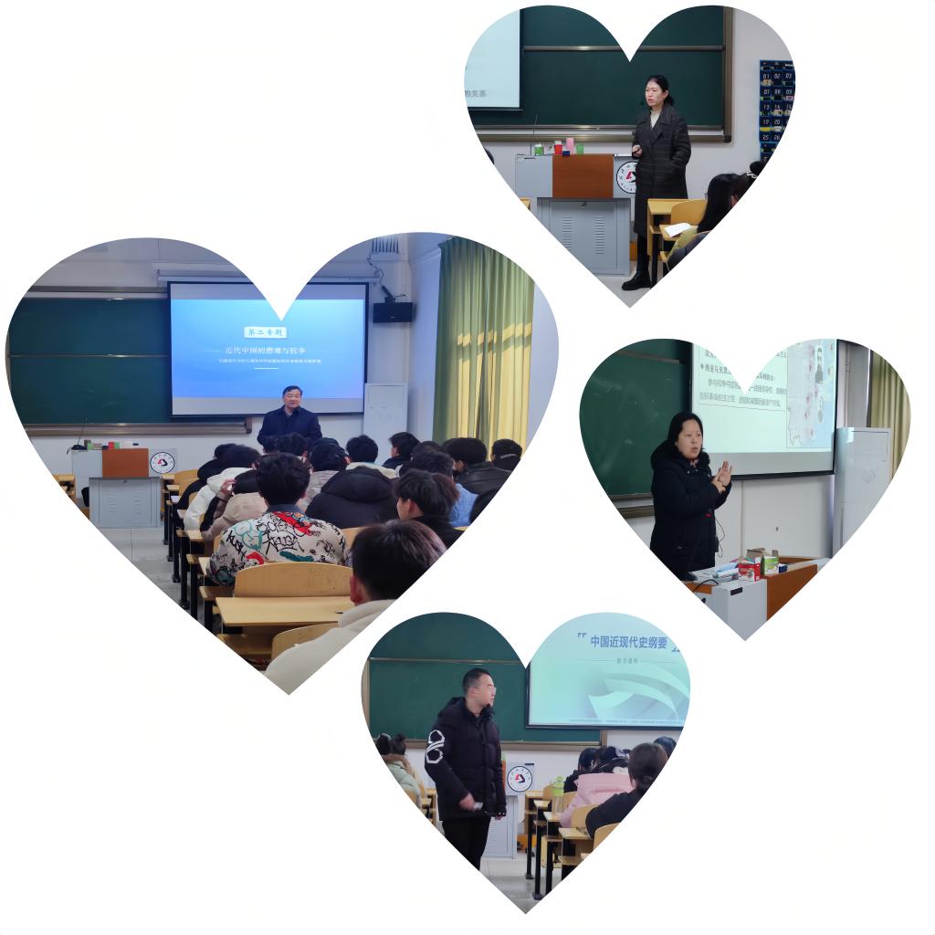 教师专注授课 学生认真听讲